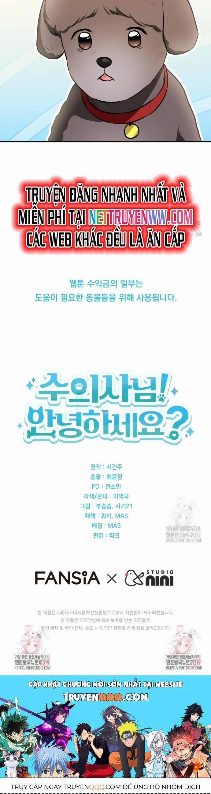 Xin Chào! Bác Sĩ Thú Y 34 trang 43