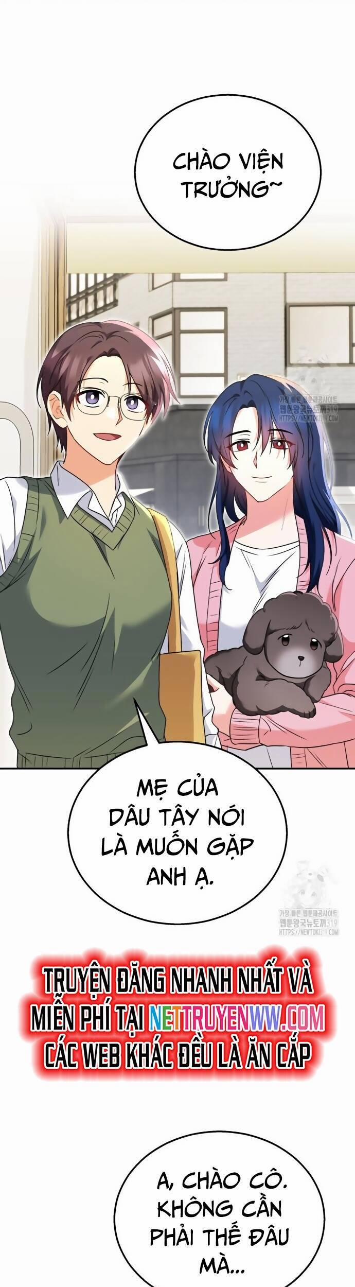 Xin Chào! Bác Sĩ Thú Y 35 trang 33