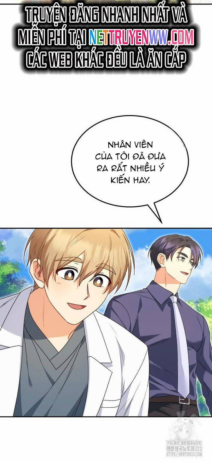 Xin Chào! Bác Sĩ Thú Y 37 trang 22