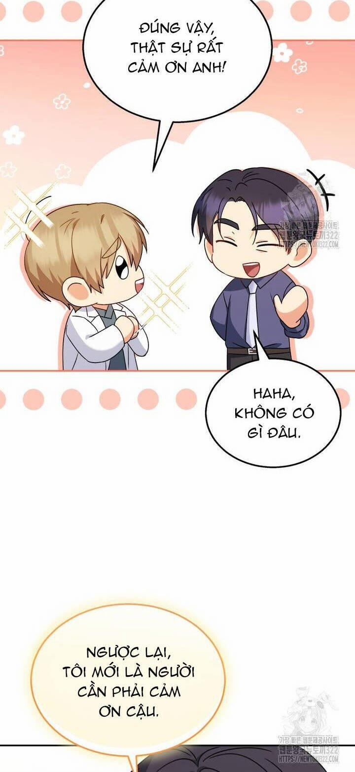 Xin Chào! Bác Sĩ Thú Y 37 trang 24