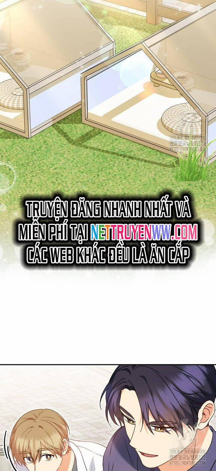 Xin Chào! Bác Sĩ Thú Y 37 trang 26