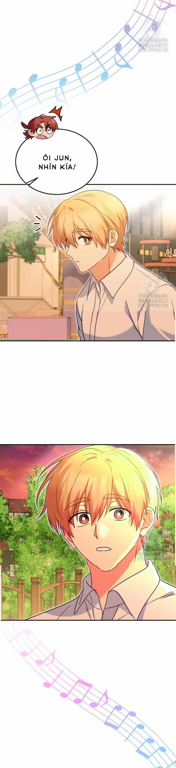 Xin Chào! Bác Sĩ Thú Y 38 trang 12