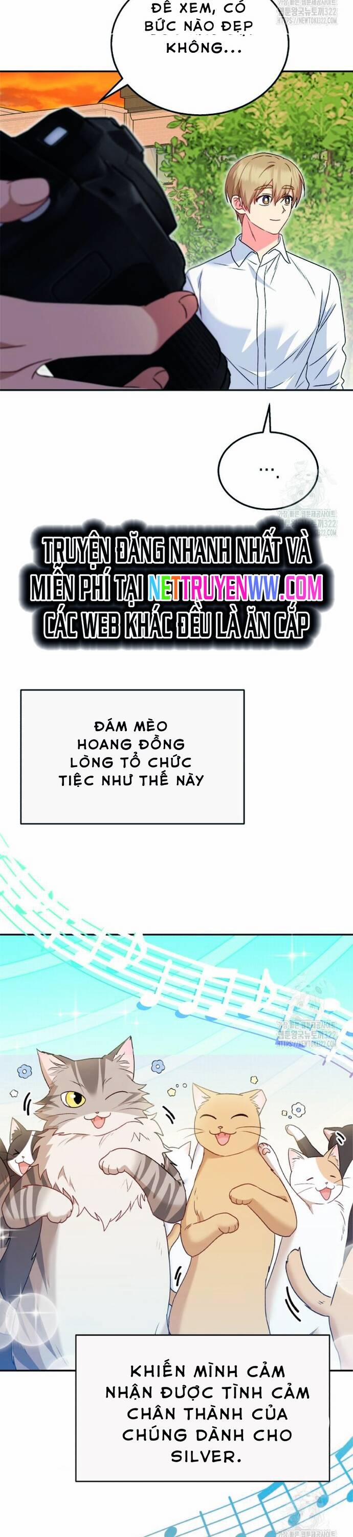 Xin Chào! Bác Sĩ Thú Y 38 trang 26