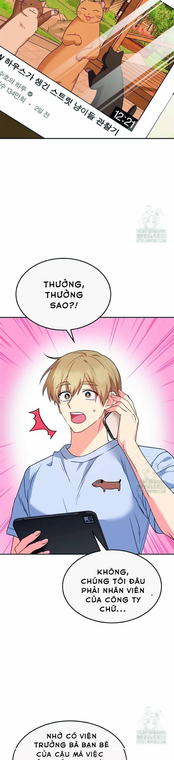 Xin Chào! Bác Sĩ Thú Y 38 trang 29