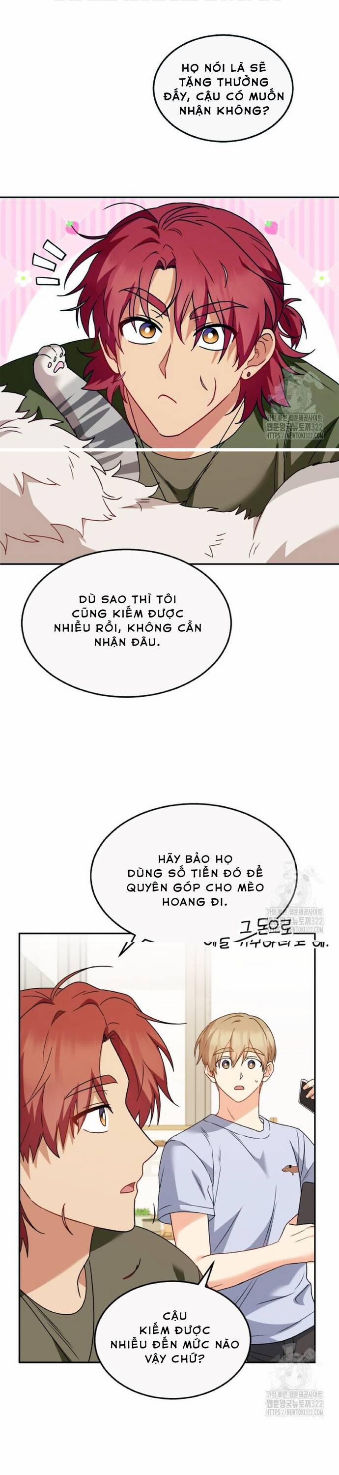 Xin Chào! Bác Sĩ Thú Y 38 trang 31