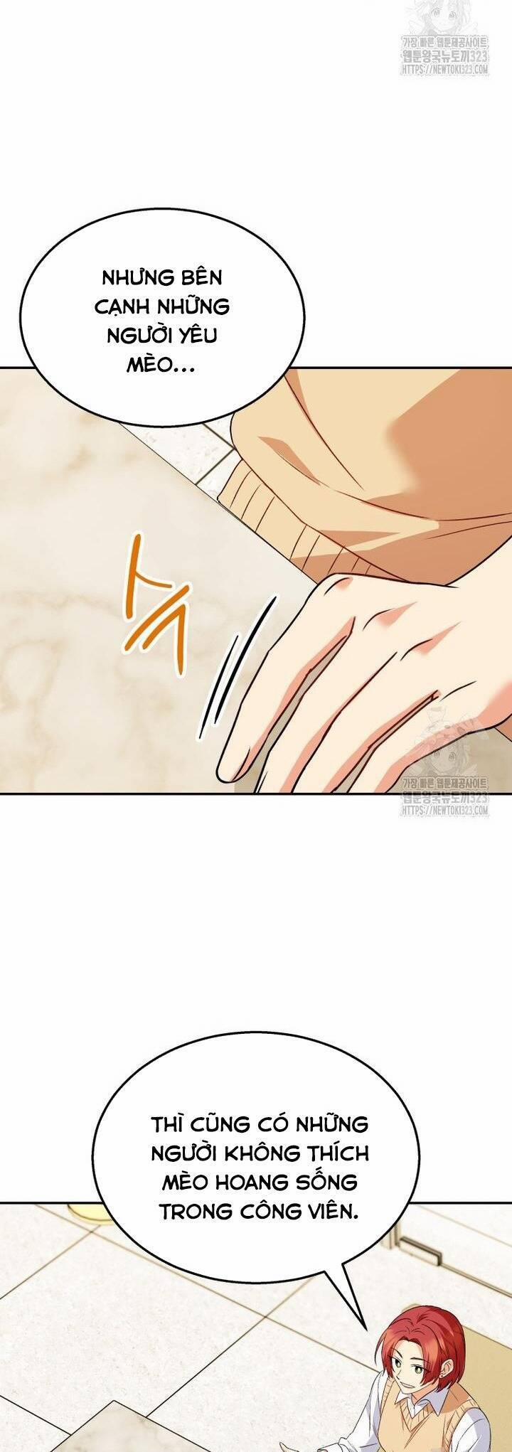Xin Chào! Bác Sĩ Thú Y 39 trang 54