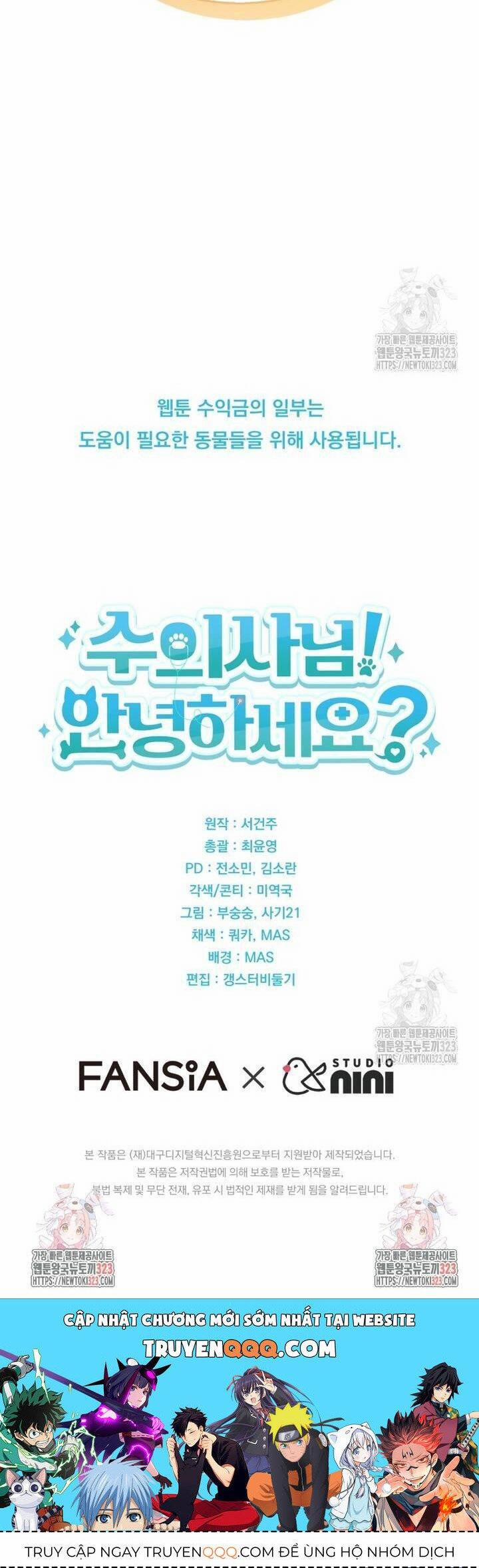 Xin Chào! Bác Sĩ Thú Y 39 trang 59