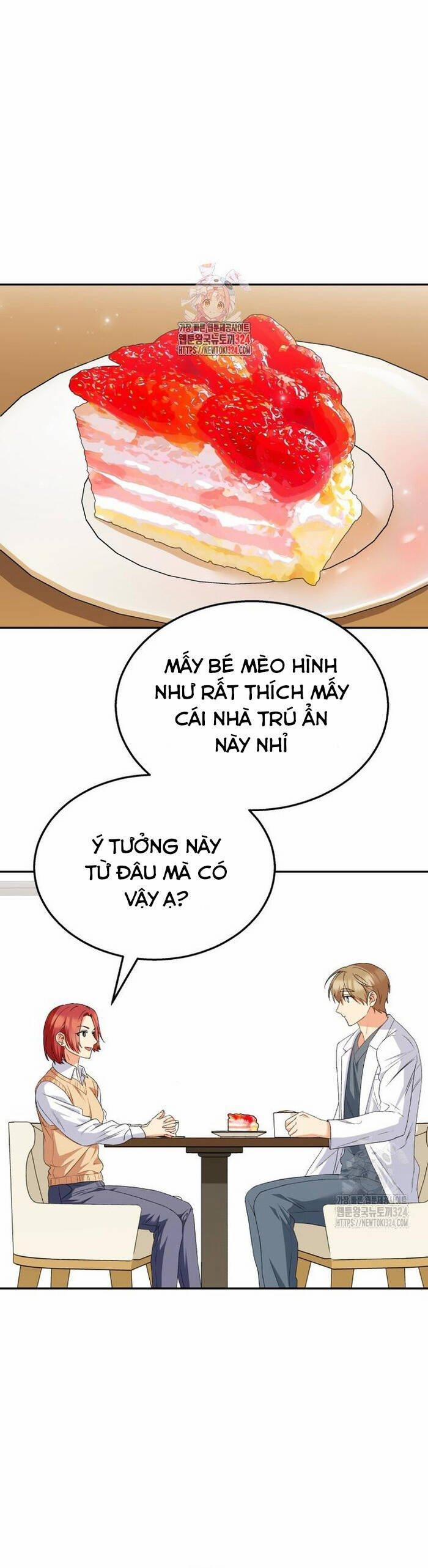 Xin Chào! Bác Sĩ Thú Y 40 trang 1