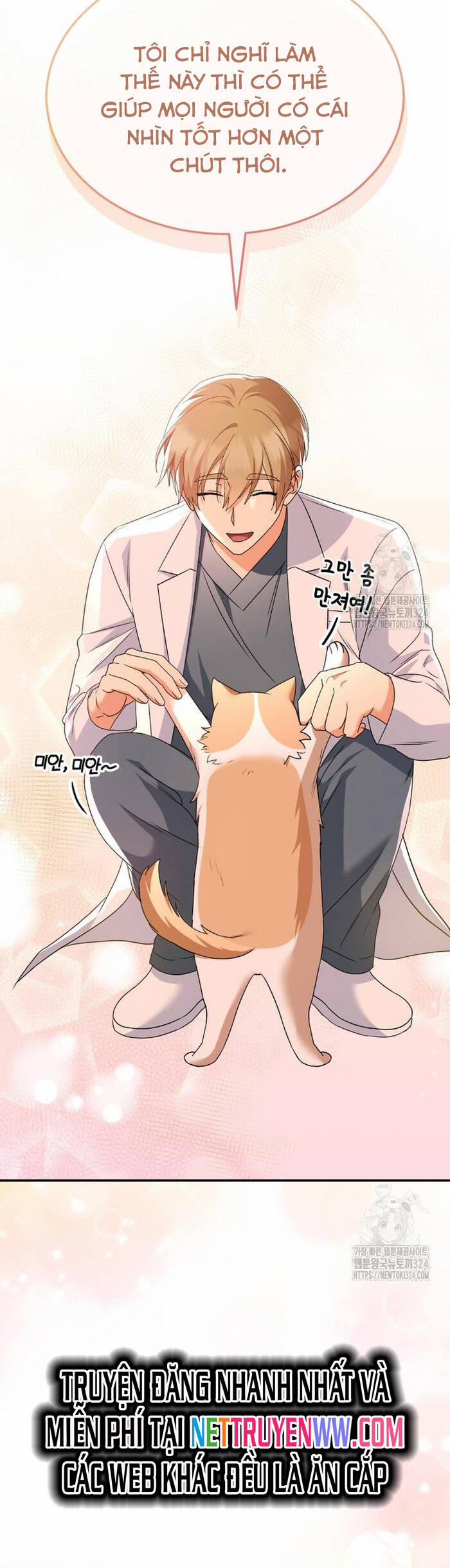 Xin Chào! Bác Sĩ Thú Y 40 trang 17