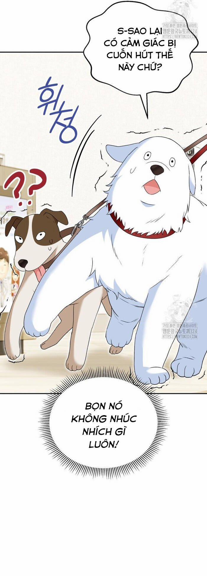 Xin Chào! Bác Sĩ Thú Y 41 trang 22