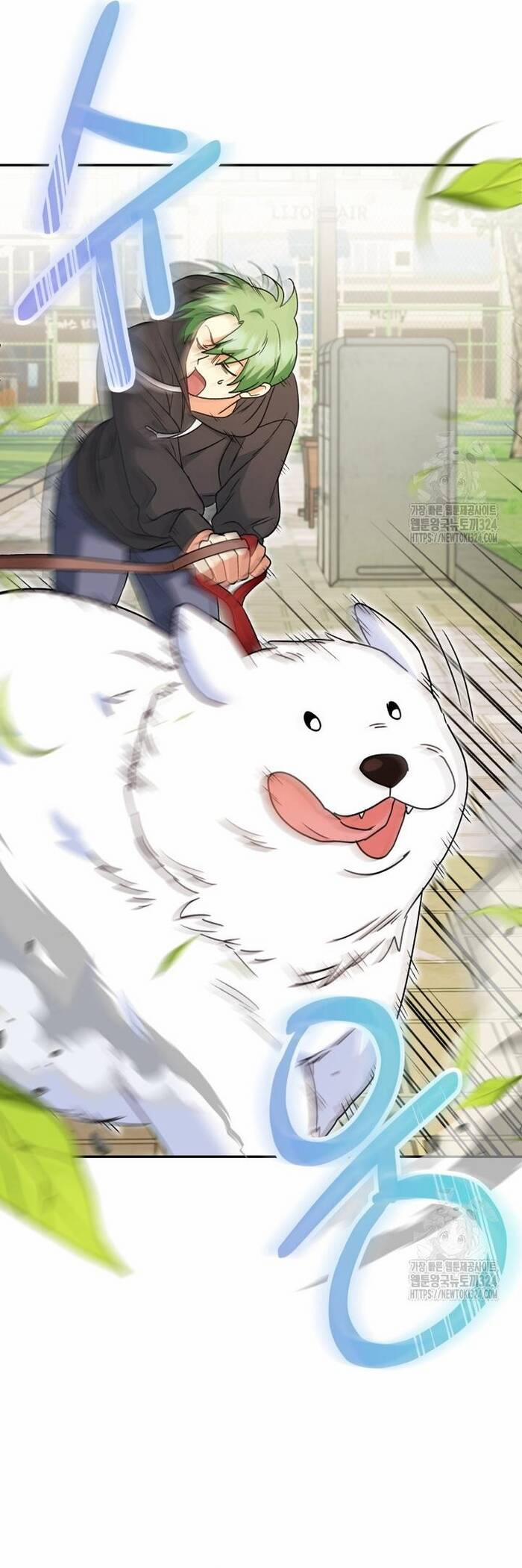 Xin Chào! Bác Sĩ Thú Y 41 trang 6