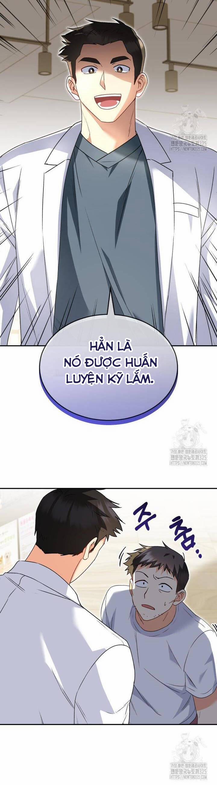 Xin Chào! Bác Sĩ Thú Y 42 trang 10