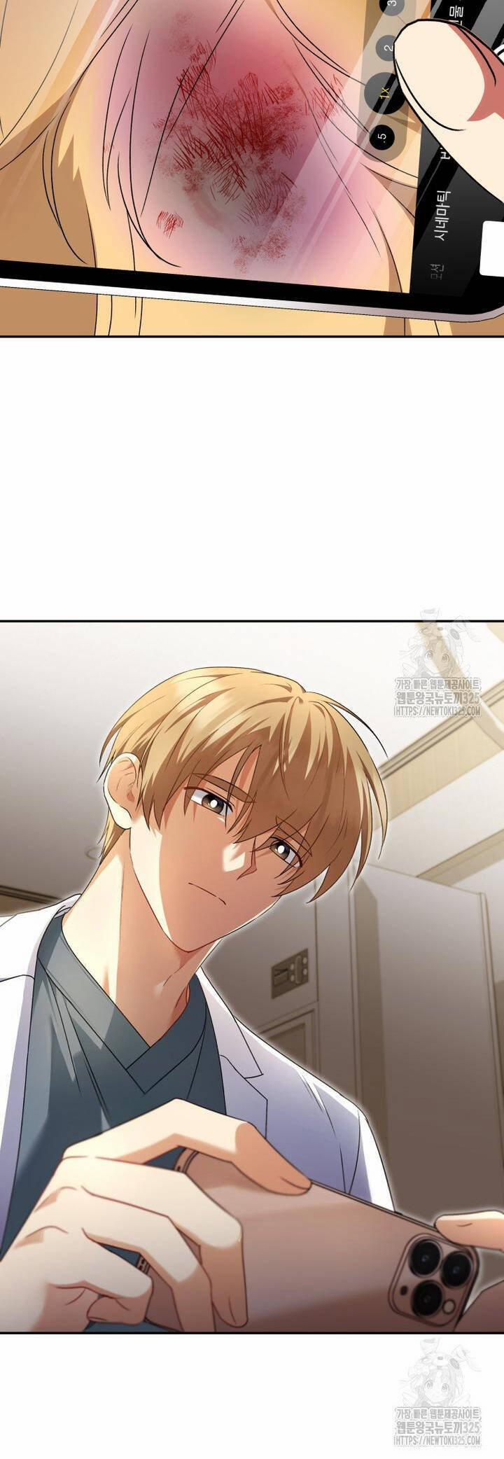 Xin Chào! Bác Sĩ Thú Y 43 trang 19