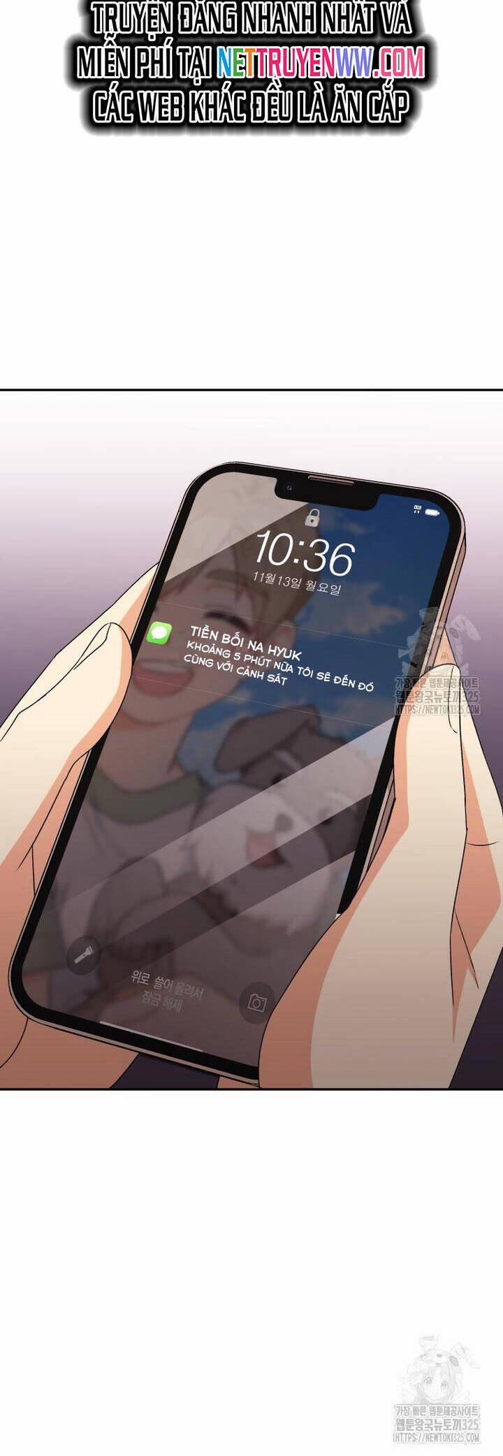 Xin Chào! Bác Sĩ Thú Y 43 trang 26