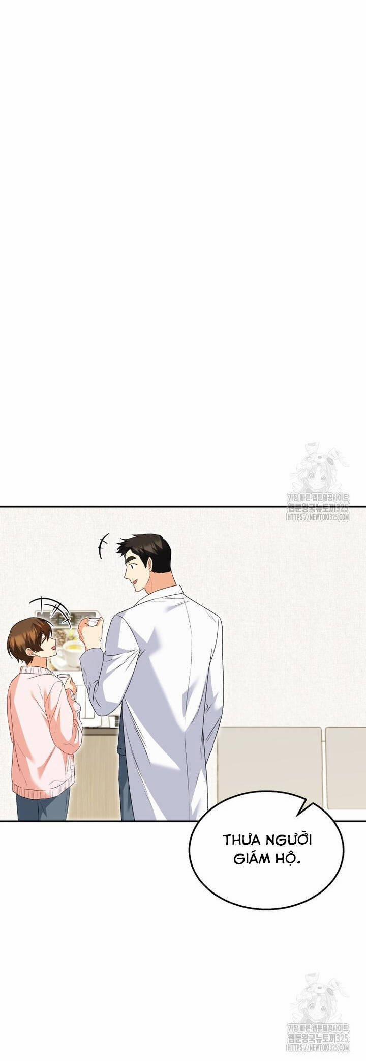 Xin Chào! Bác Sĩ Thú Y 43 trang 27