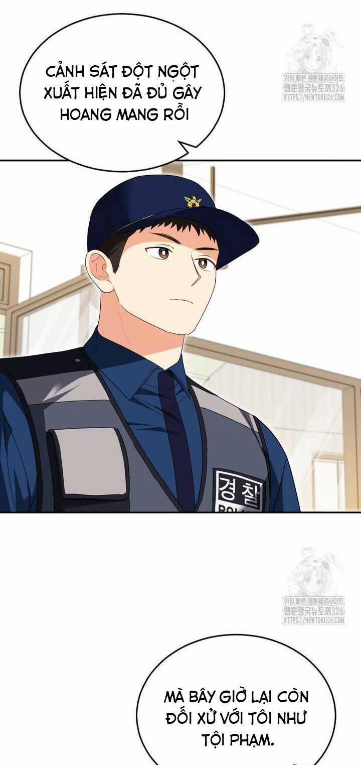 Xin Chào! Bác Sĩ Thú Y 44 trang 18