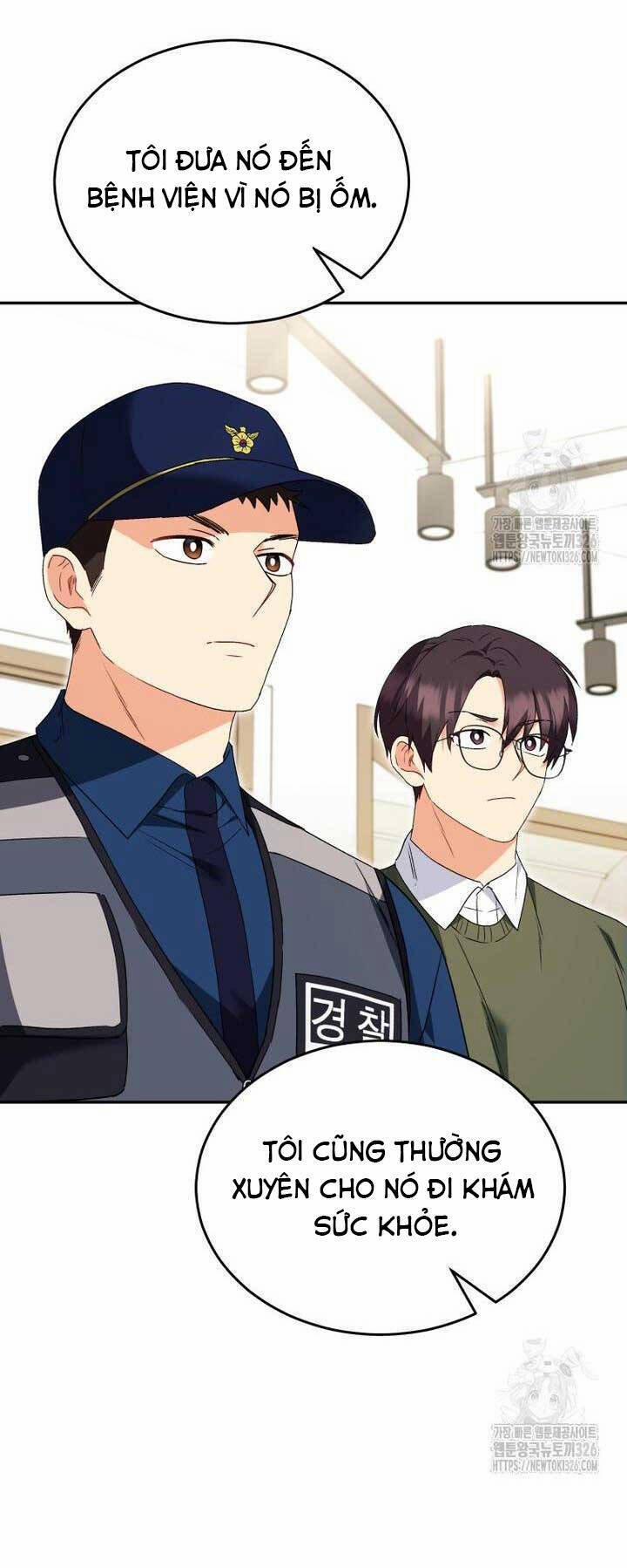 Xin Chào! Bác Sĩ Thú Y 44 trang 29