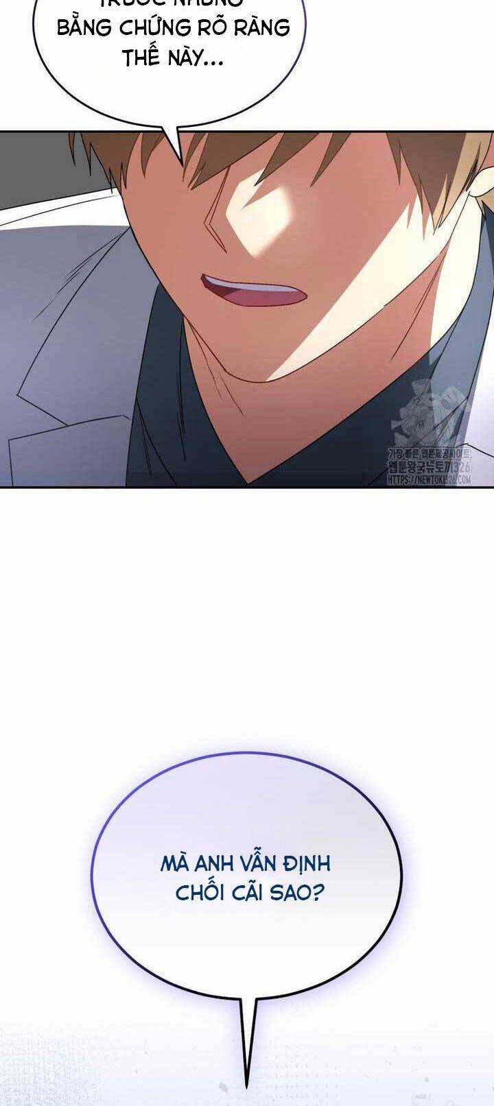Xin Chào! Bác Sĩ Thú Y 44 trang 37