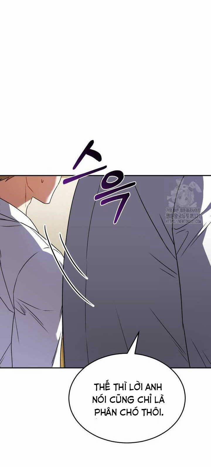 Xin Chào! Bác Sĩ Thú Y 45 trang 15