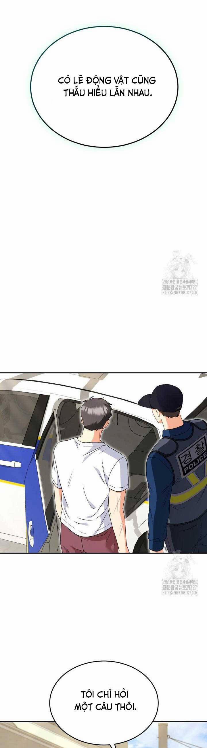 Xin Chào! Bác Sĩ Thú Y 45 trang 41