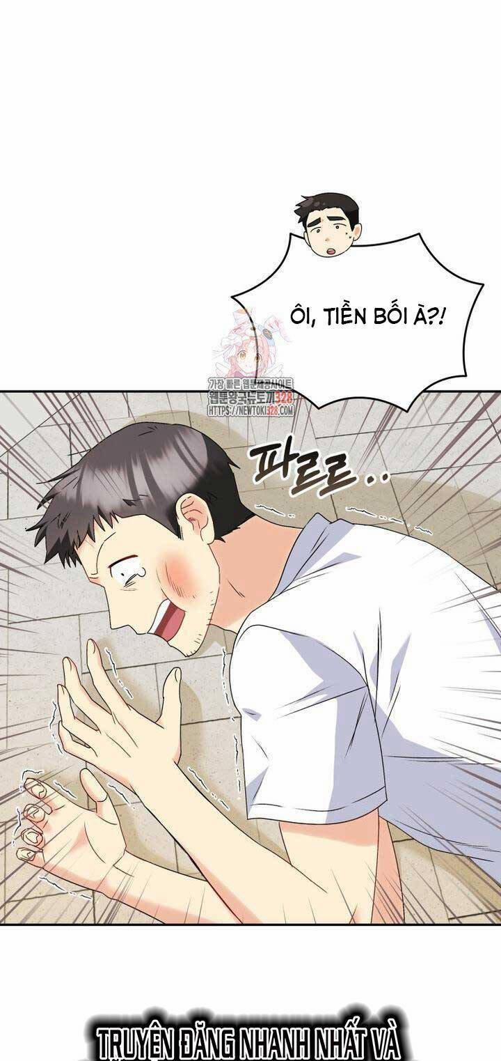 Xin Chào! Bác Sĩ Thú Y 46 trang 1