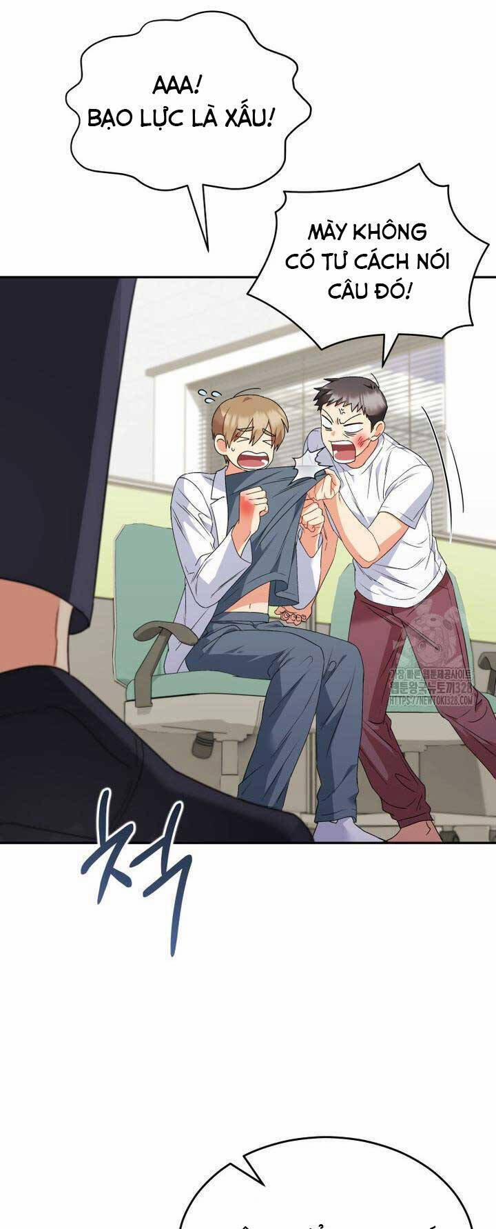 Xin Chào! Bác Sĩ Thú Y 46 trang 13