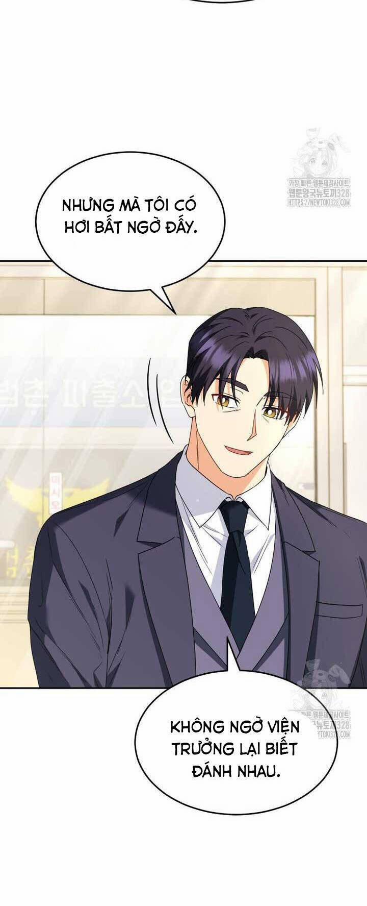 Xin Chào! Bác Sĩ Thú Y 46 trang 18