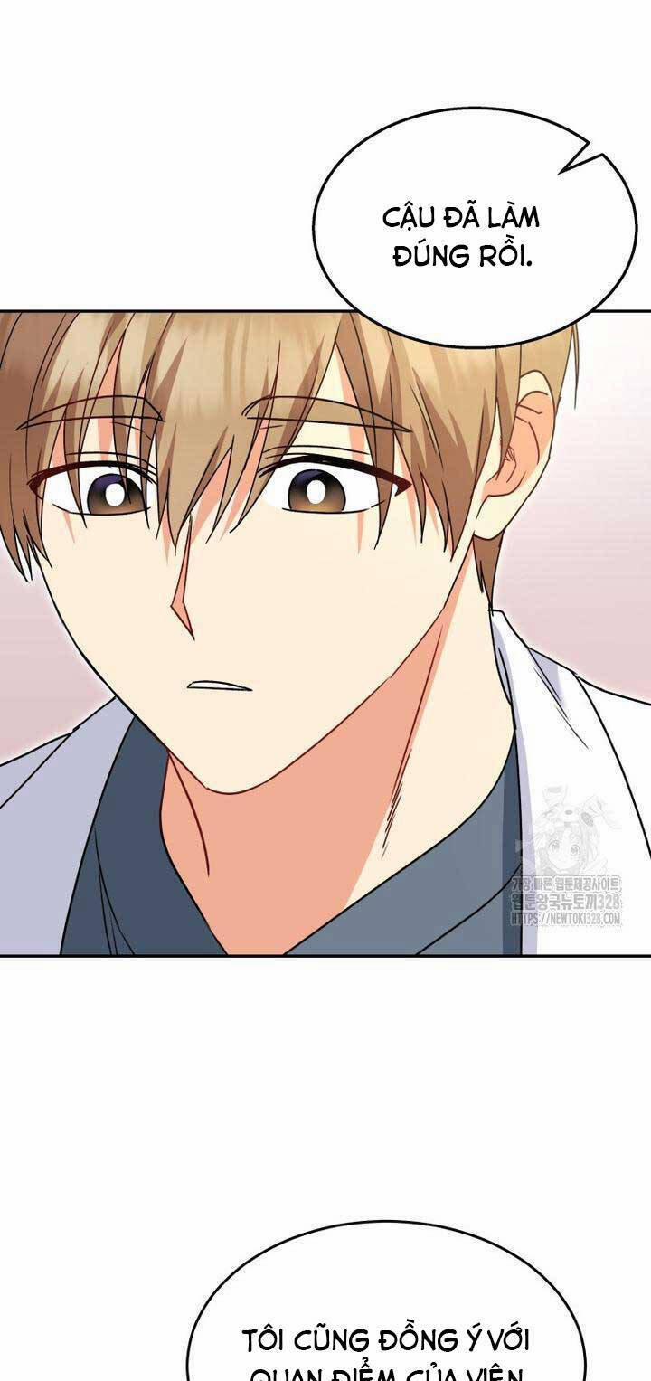 Xin Chào! Bác Sĩ Thú Y 46 trang 24