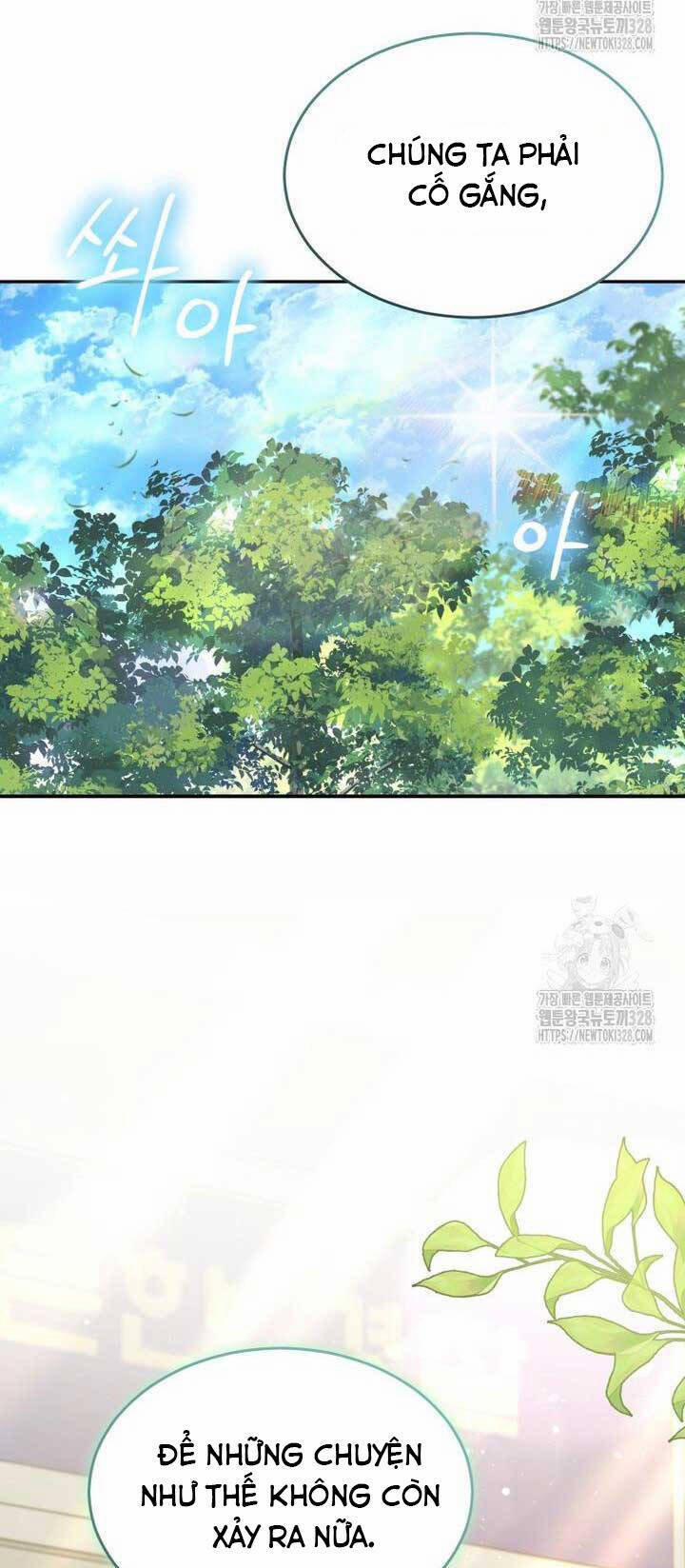 Xin Chào! Bác Sĩ Thú Y 46 trang 26