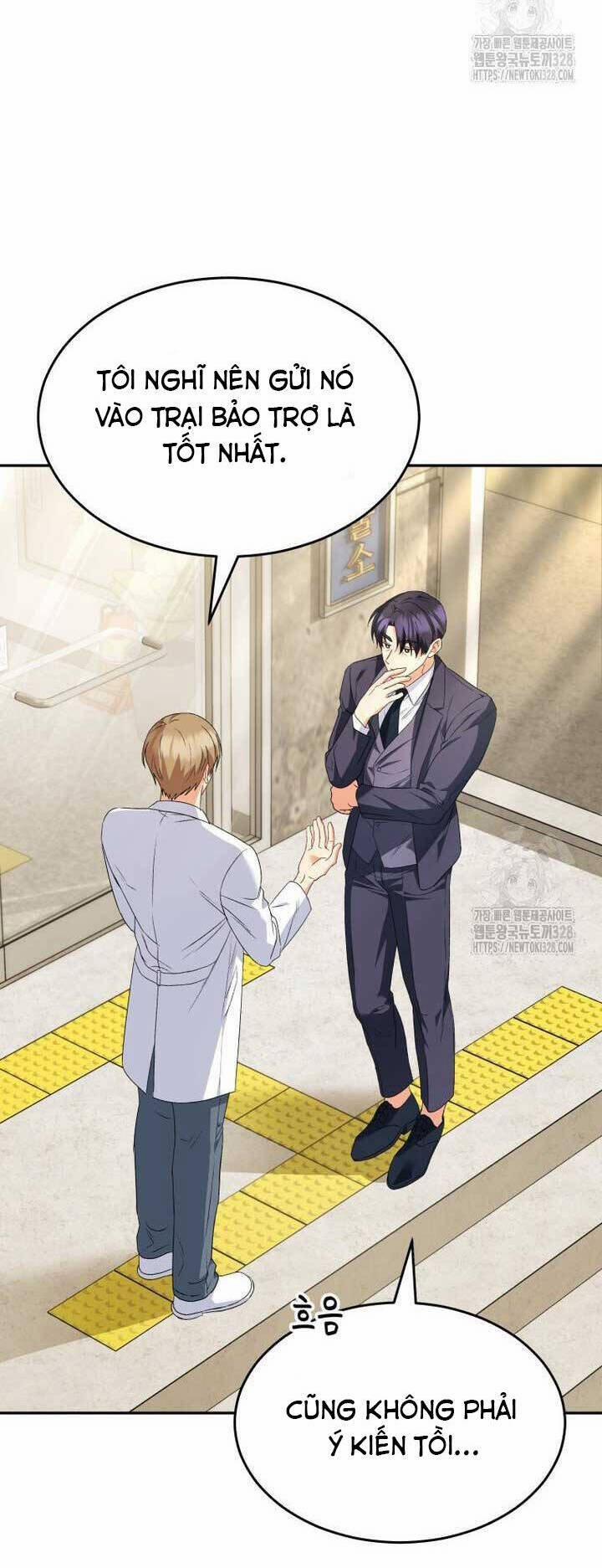 Xin Chào! Bác Sĩ Thú Y 46 trang 29