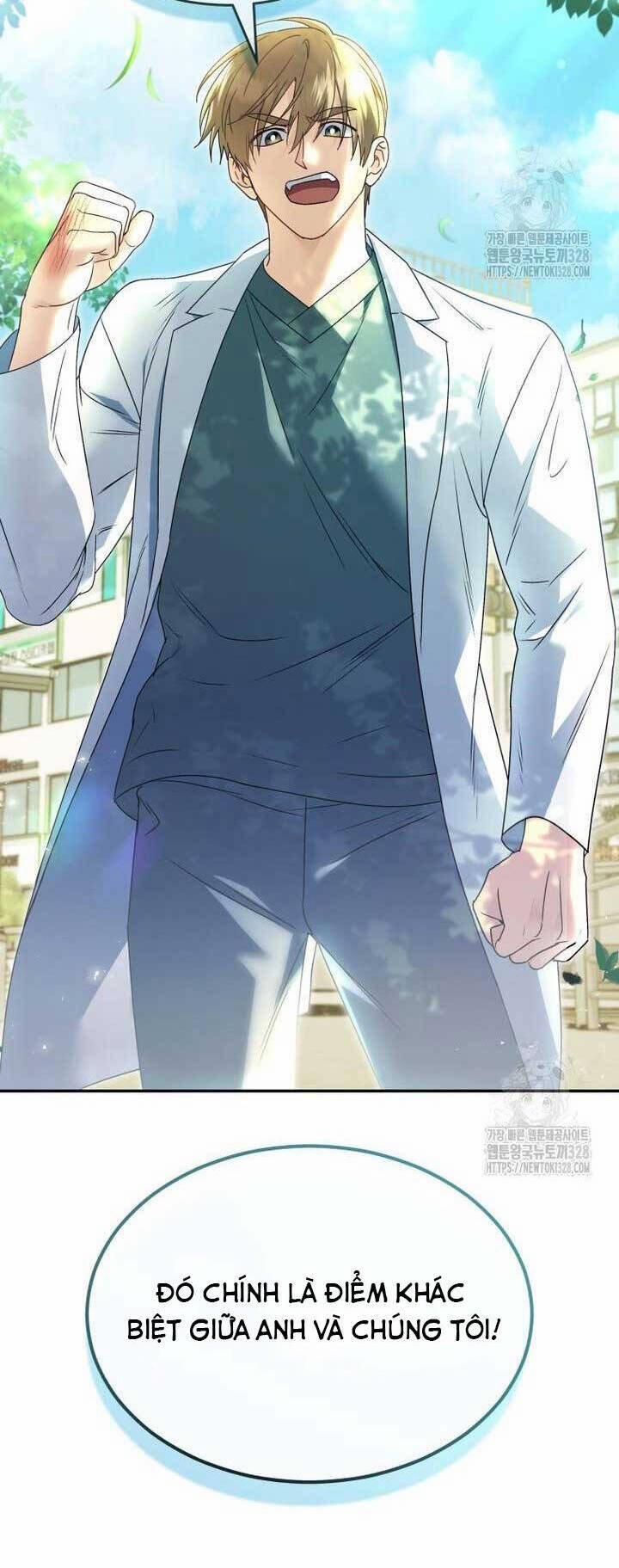 Xin Chào! Bác Sĩ Thú Y 46 trang 4