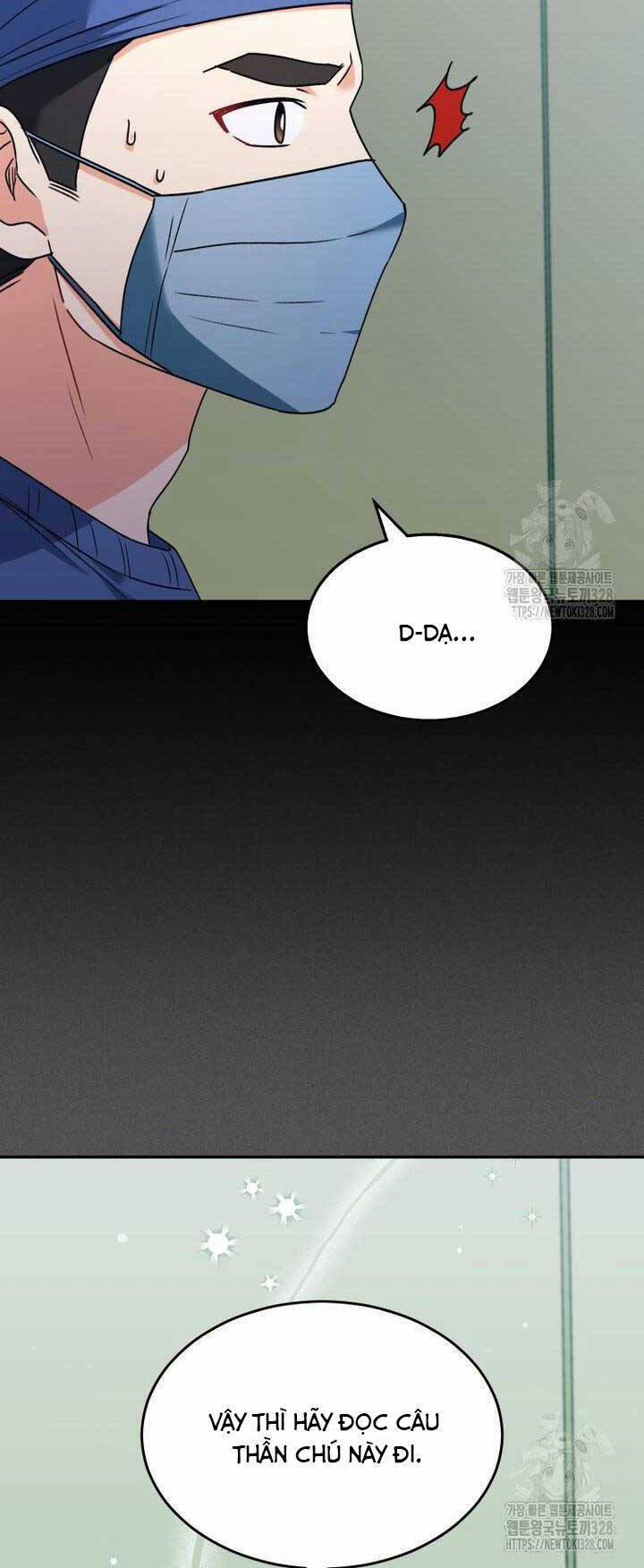 Xin Chào! Bác Sĩ Thú Y 46 trang 44