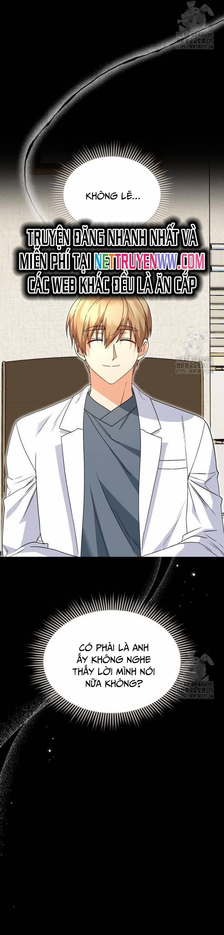 Xin Chào! Bác Sĩ Thú Y 47 trang 33