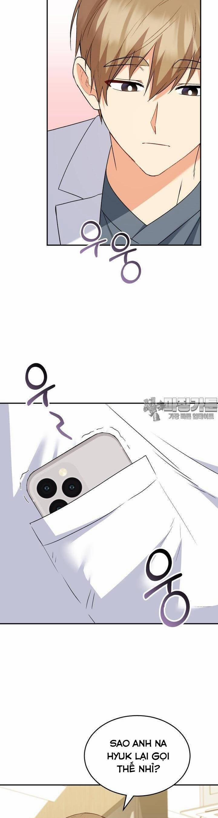 Xin Chào! Bác Sĩ Thú Y 48 trang 5