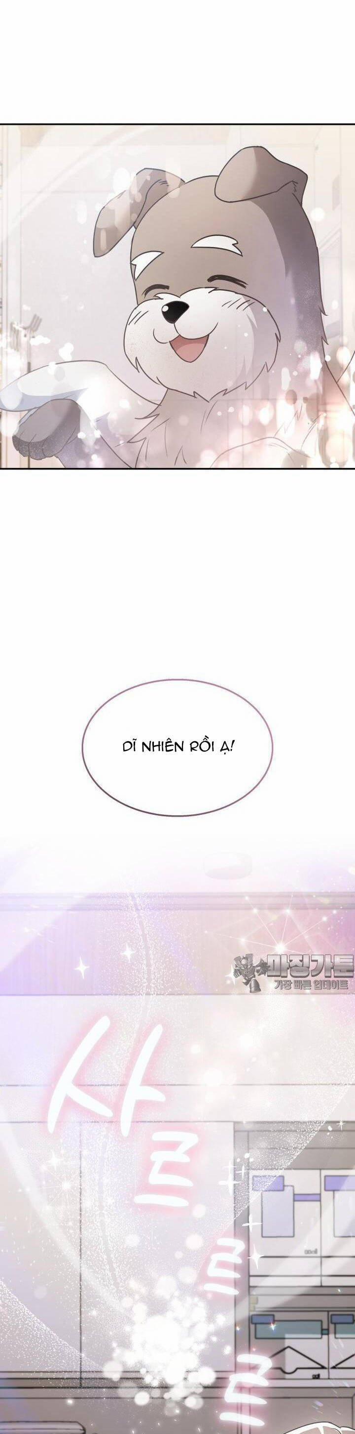 Xin Chào! Bác Sĩ Thú Y 49 trang 4