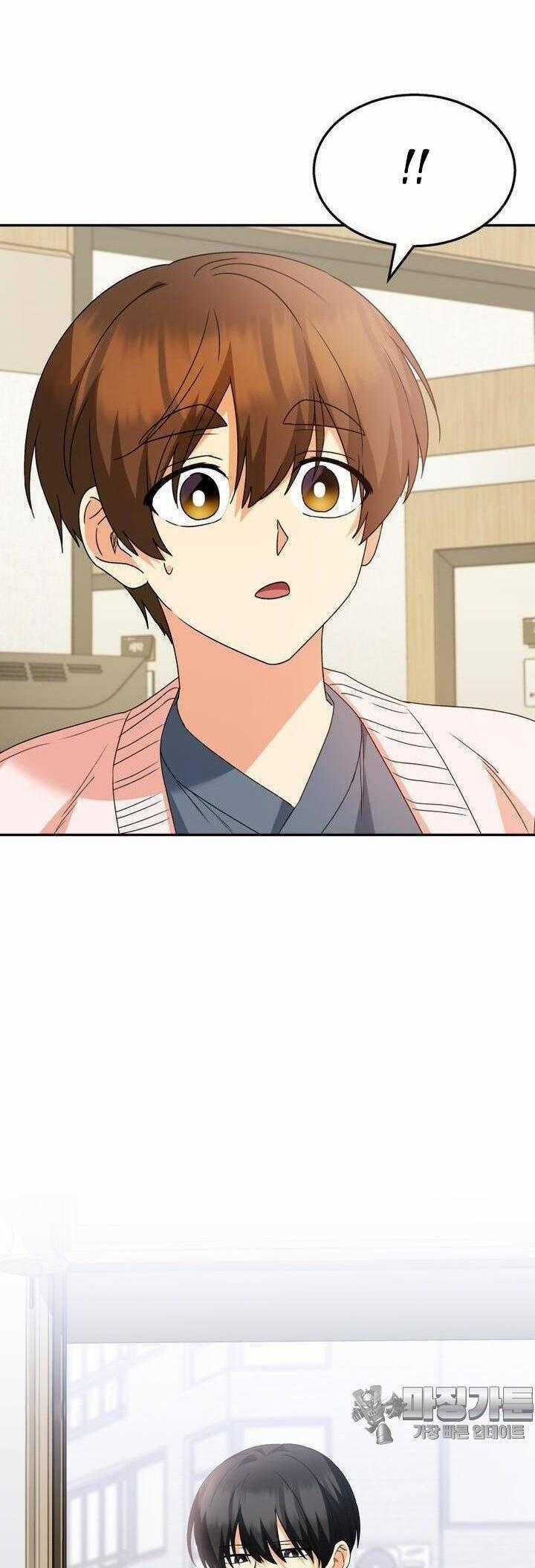 Xin Chào! Bác Sĩ Thú Y 50 trang 11