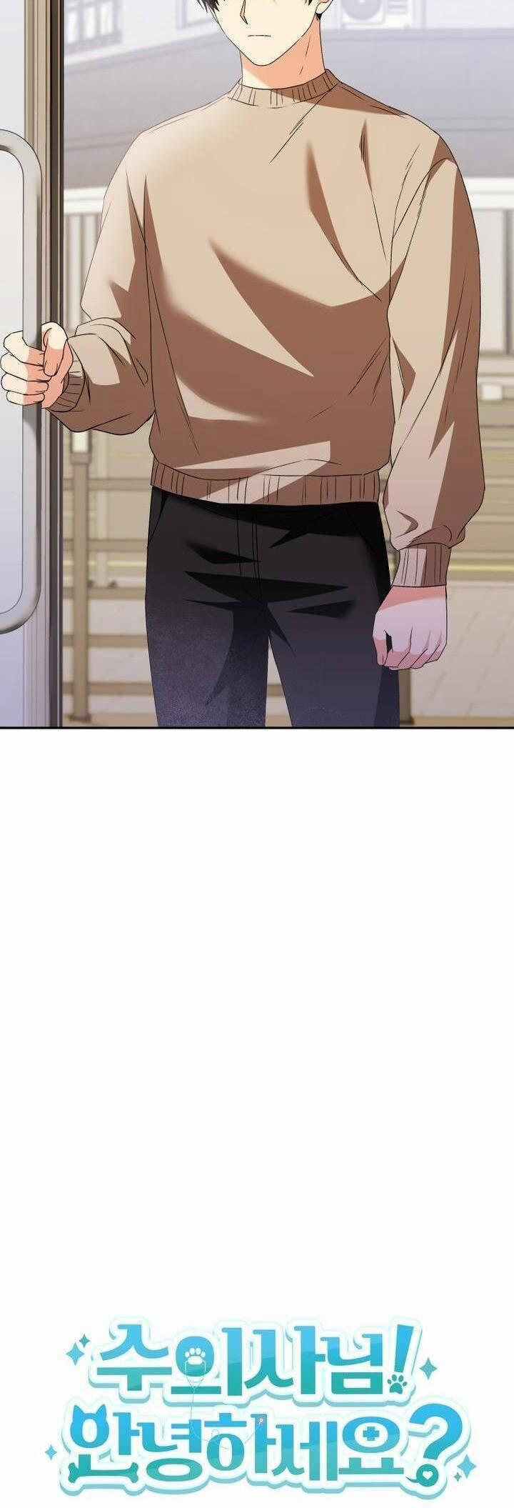 Xin Chào! Bác Sĩ Thú Y 50 trang 12