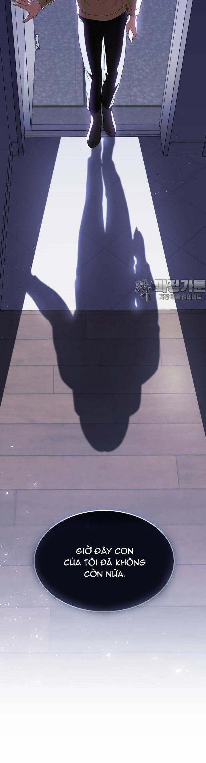 Xin Chào! Bác Sĩ Thú Y 50 trang 16