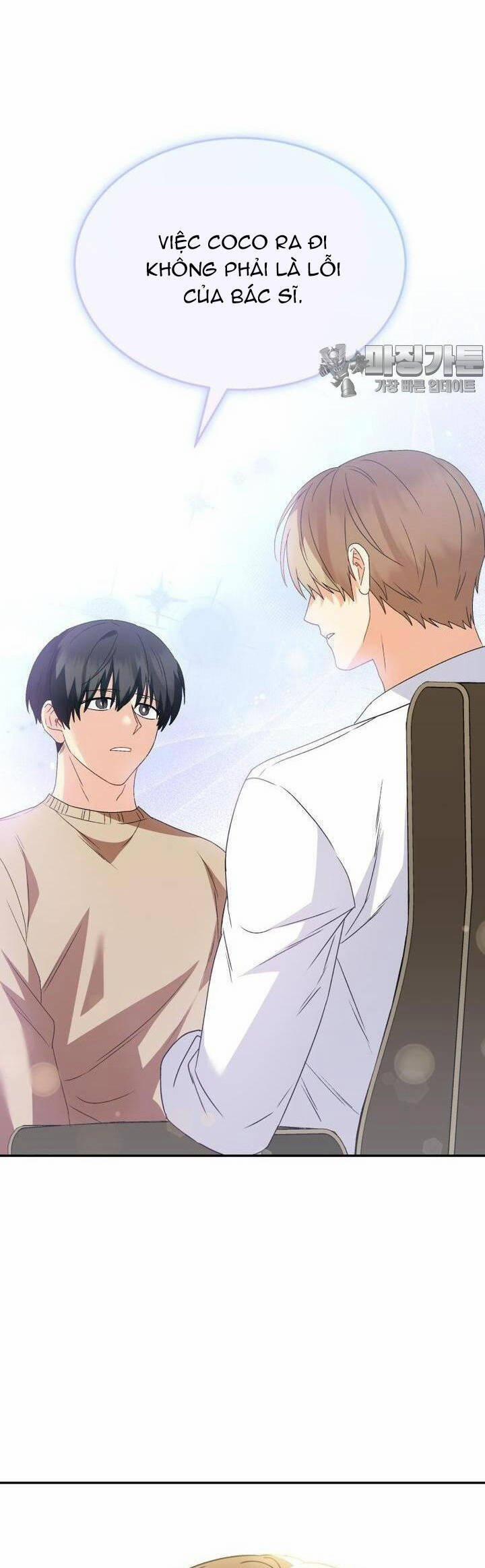 Xin Chào! Bác Sĩ Thú Y 50 trang 23