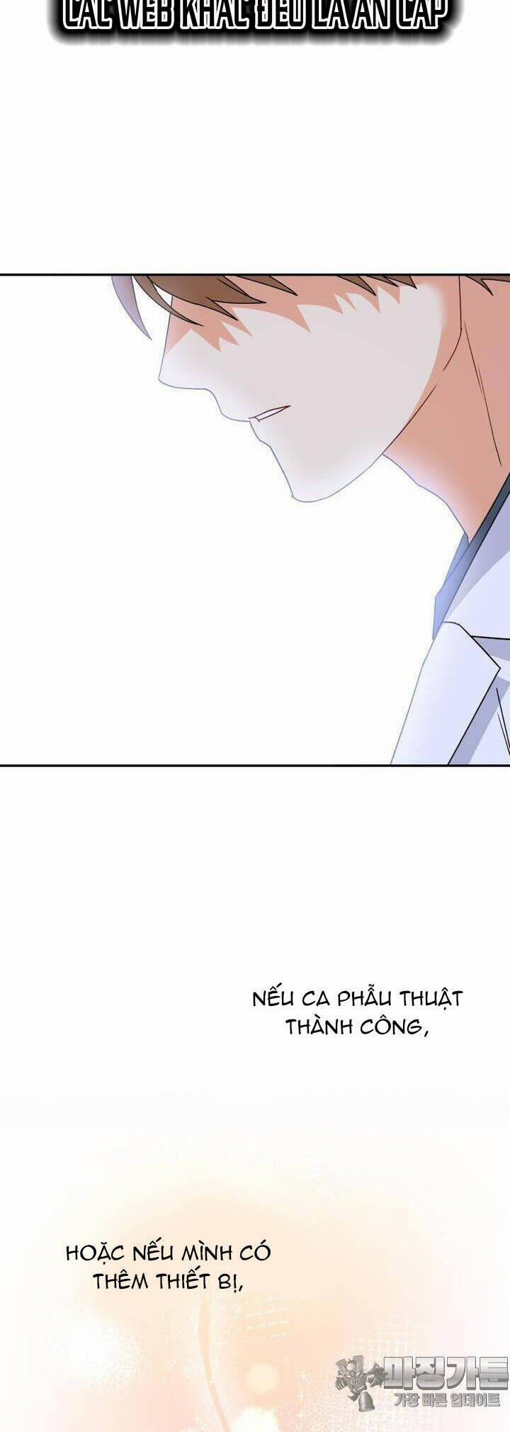 Xin Chào! Bác Sĩ Thú Y 50 trang 26