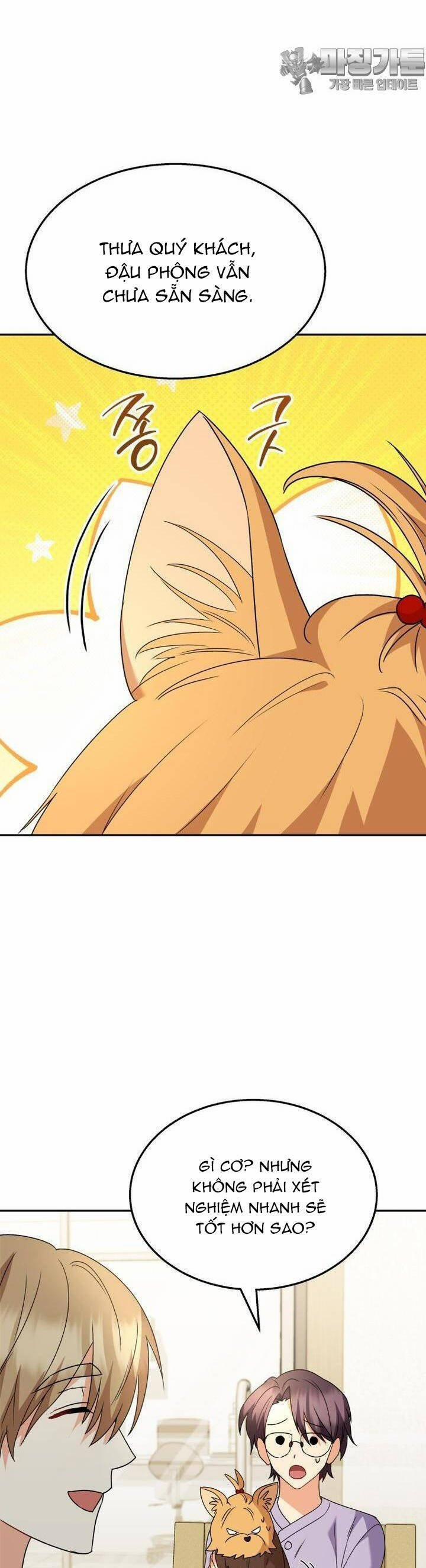 Xin Chào! Bác Sĩ Thú Y 50 trang 5