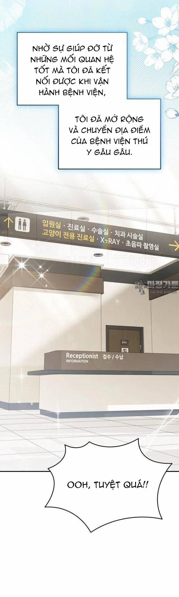 Xin Chào! Bác Sĩ Thú Y 51 trang 11