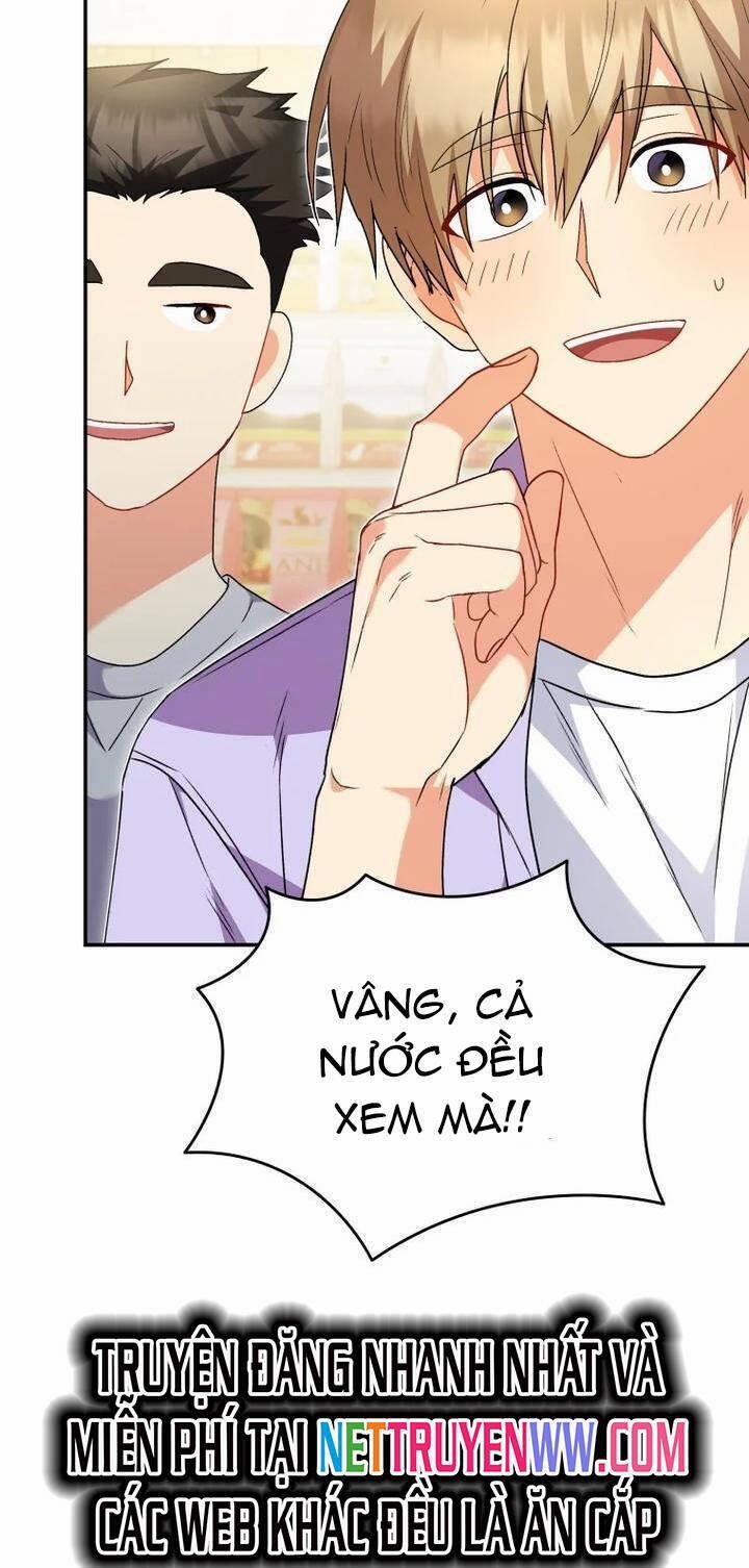 Xin Chào! Bác Sĩ Thú Y 51 trang 30