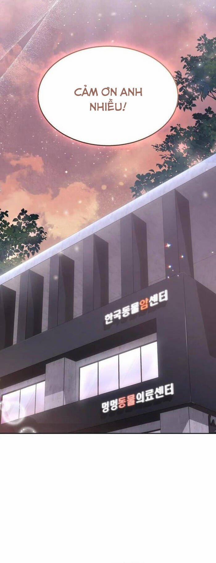 Xin Chào! Bác Sĩ Thú Y 52 trang 13