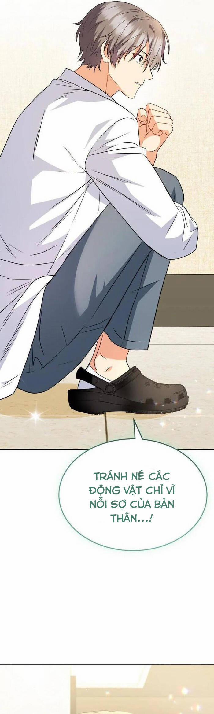 Xin Chào! Bác Sĩ Thú Y 52 trang 24