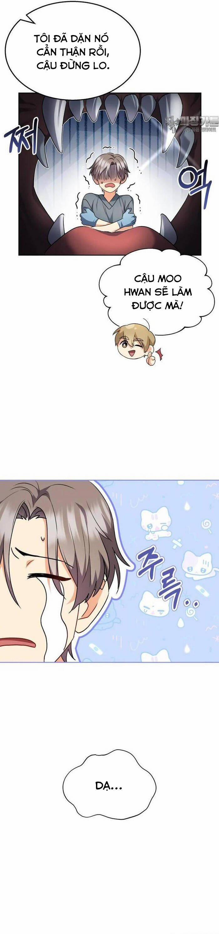 Xin Chào! Bác Sĩ Thú Y 52 trang 4