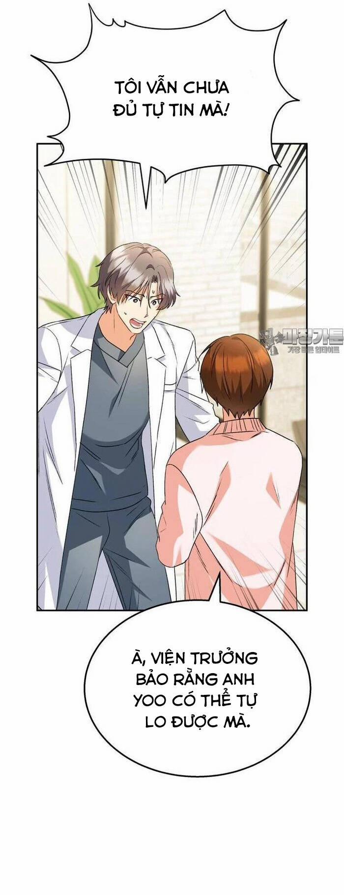 Xin Chào! Bác Sĩ Thú Y 52 trang 41