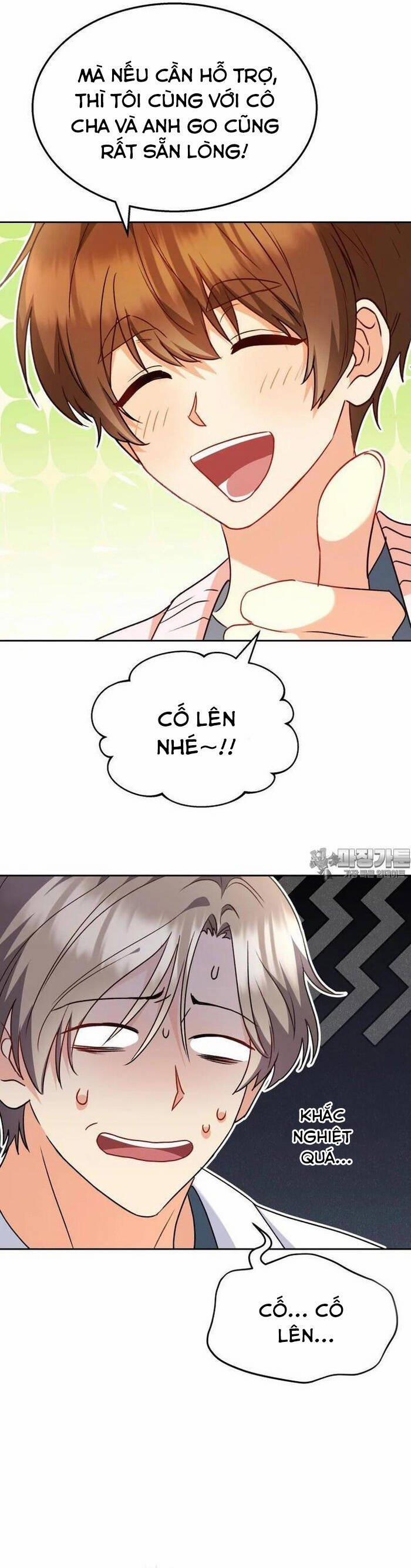 Xin Chào! Bác Sĩ Thú Y 52 trang 42