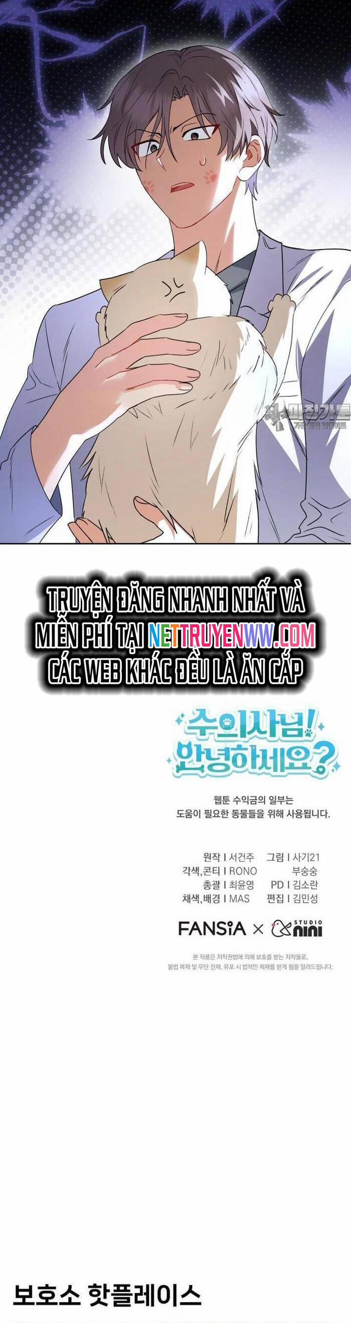 Xin Chào! Bác Sĩ Thú Y 52 trang 50