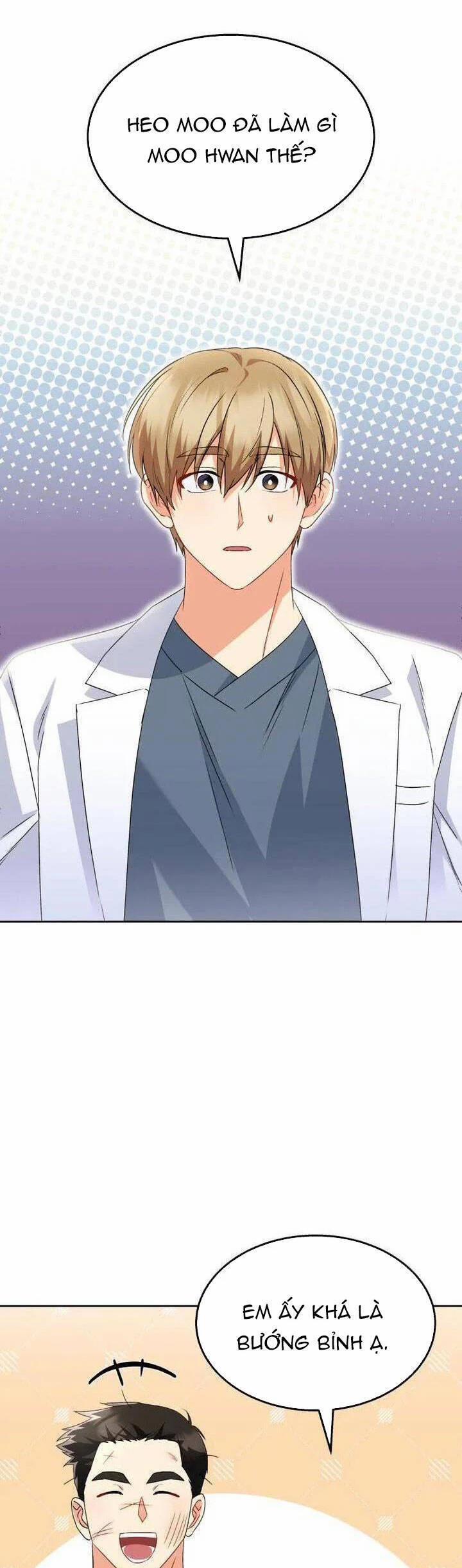 Xin Chào! Bác Sĩ Thú Y 53 trang 16